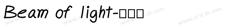Beam of light字体转换